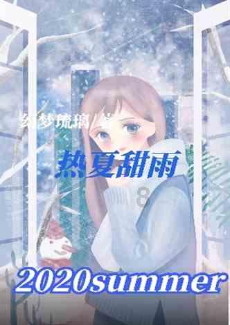 莫雷岛逃脱