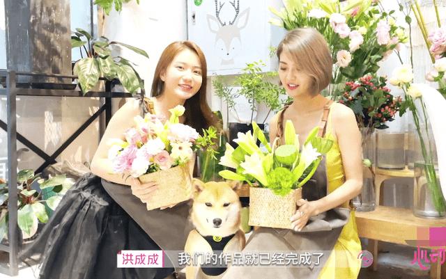 确定火星有液态水，你认为火星有生命吗？游戏画面