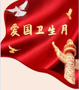 海盗寻宝记