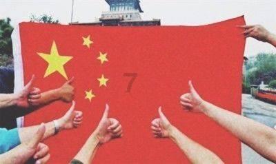 探索天涯,畅享秦始皇的陵墓现在被人们找到了吗?的问答世界