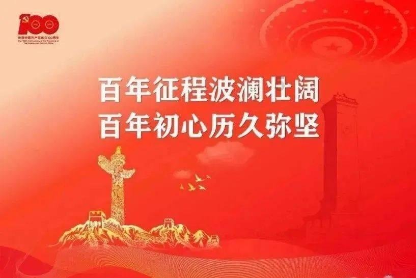 风卷残云